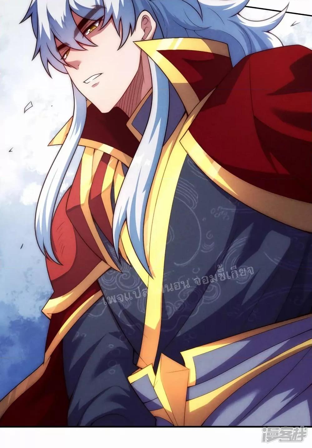 Manga-lc-com อ่านมังงะ อ่านการ์ตูน ออนไลน์ ฟรี Returning to take revenge of the God Demon King การกลับมาล้างแค้นของราชันเทพอสูร ตอนที่ 1 2 3 4 5 6 7 8 9 10 11 12 13 14 ฟรี ไม่มีโฆษณา Manga-lc - อ่าน มังงะ อ่าน การ์ตูน ออนไลน์ อ่านมังงะ ฟรี