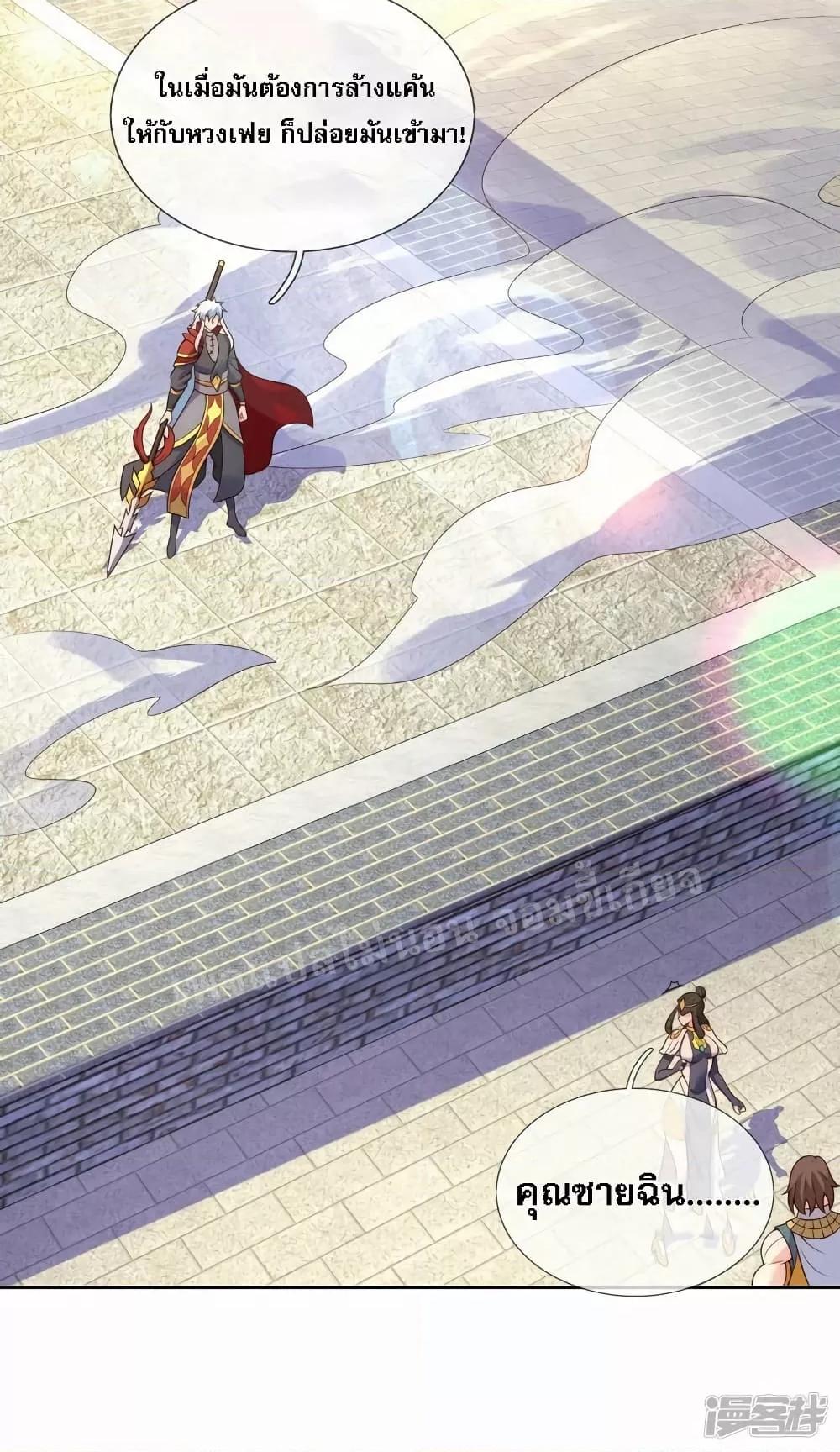 Manga-lc-com อ่านมังงะ อ่านการ์ตูน ออนไลน์ ฟรี Returning to take revenge of the God Demon King การกลับมาล้างแค้นของราชันเทพอสูร ตอนที่ 1 2 3 4 5 6 7 8 9 10 11 12 13 14 ฟรี ไม่มีโฆษณา Manga-lc - อ่าน มังงะ อ่าน การ์ตูน ออนไลน์ อ่านมังงะ ฟรี