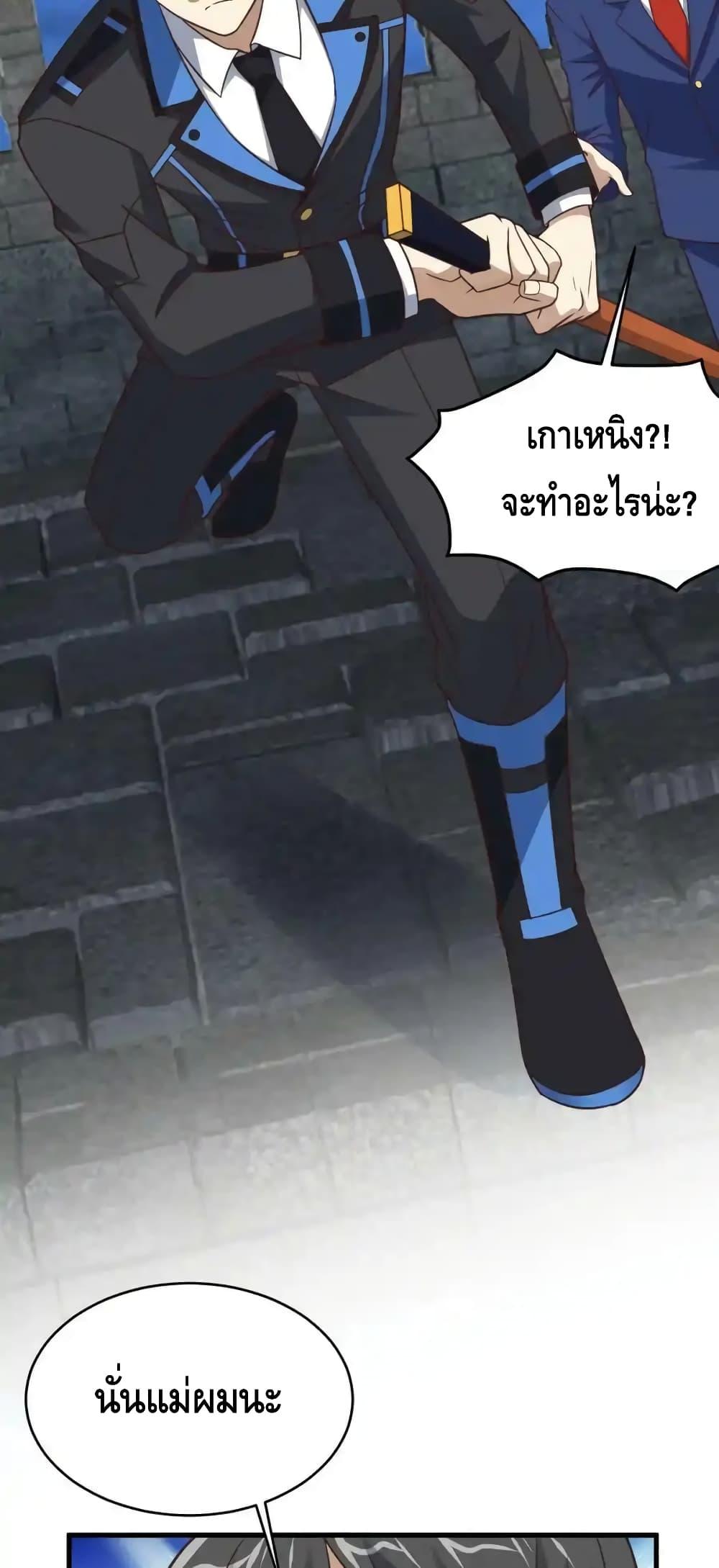 Manga-lc-com อ่านมังงะ อ่านการ์ตูน ออนไลน์ ฟรี HighEnergyStr ตอนที่ 1 2 3 4 5 6 7 8 9 10 11 12 13 14 ฟรี ไม่มีโฆษณา Manga-lc - อ่าน มังงะ อ่าน การ์ตูน ออนไลน์ อ่านมังงะ ฟรี