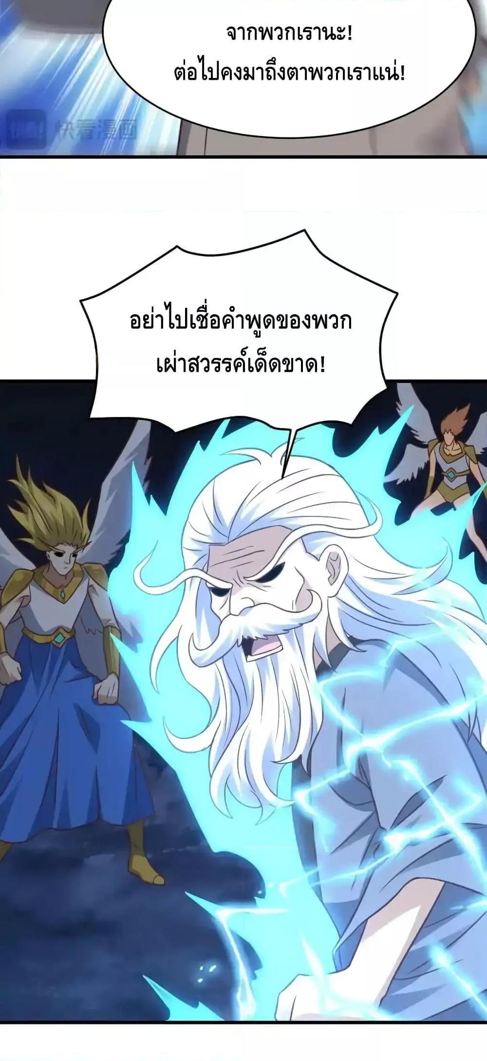 Manga-lc-com อ่านมังงะ อ่านการ์ตูน ออนไลน์ ฟรี HighEnergyStr ตอนที่ 1 2 3 4 5 6 7 8 9 10 11 12 13 14 ฟรี ไม่มีโฆษณา Manga-lc - อ่าน มังงะ อ่าน การ์ตูน ออนไลน์ อ่านมังงะ ฟรี
