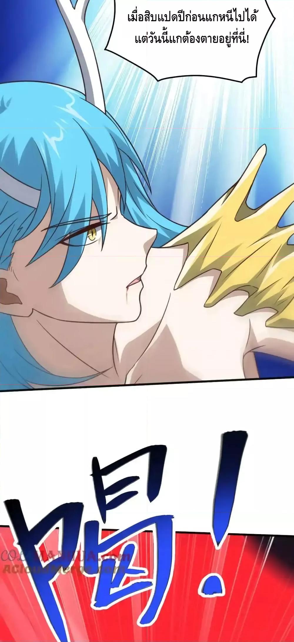 Manga-lc-com อ่านมังงะ อ่านการ์ตูน ออนไลน์ ฟรี HighEnergyStr ตอนที่ 1 2 3 4 5 6 7 8 9 10 11 12 13 14 ฟรี ไม่มีโฆษณา Manga-lc - อ่าน มังงะ อ่าน การ์ตูน ออนไลน์ อ่านมังงะ ฟรี
