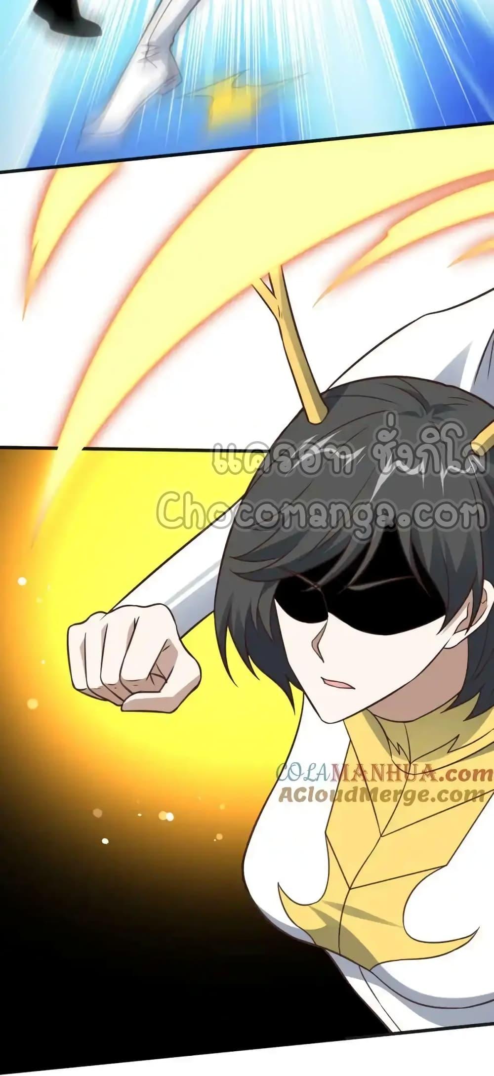 Manga-lc-com อ่านมังงะ อ่านการ์ตูน ออนไลน์ ฟรี HighEnergyStr ตอนที่ 1 2 3 4 5 6 7 8 9 10 11 12 13 14 ฟรี ไม่มีโฆษณา Manga-lc - อ่าน มังงะ อ่าน การ์ตูน ออนไลน์ อ่านมังงะ ฟรี
