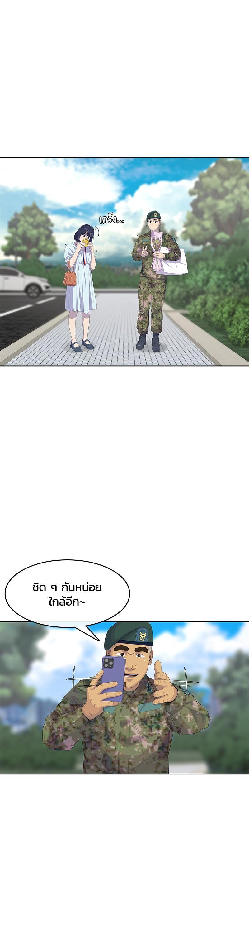 Manga-lc-com อ่านมังงะ อ่านการ์ตูน ออนไลน์ ฟรี Kitchen Soldier บันทึกครัวค่ายทหาร ตอนที่ 1 2 3 4 5 6 7 8 9 10 11 12 13 14 ฟรี ไม่มีโฆษณา Manga-lc - อ่าน มังงะ อ่าน การ์ตูน ออนไลน์ อ่านมังงะ ฟรี