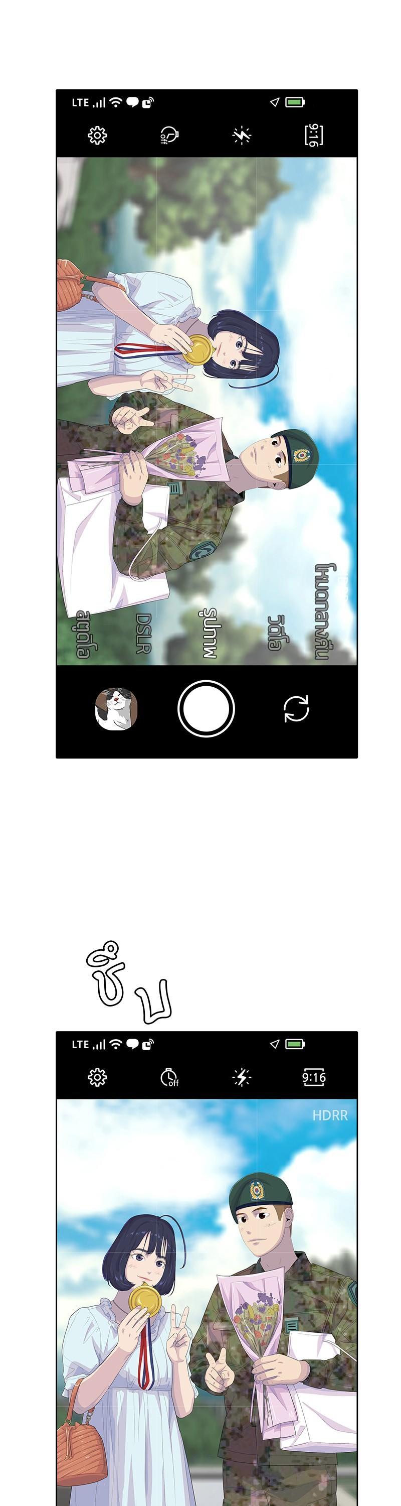 Manga-lc-com อ่านมังงะ อ่านการ์ตูน ออนไลน์ ฟรี Kitchen Soldier บันทึกครัวค่ายทหาร ตอนที่ 1 2 3 4 5 6 7 8 9 10 11 12 13 14 ฟรี ไม่มีโฆษณา Manga-lc - อ่าน มังงะ อ่าน การ์ตูน ออนไลน์ อ่านมังงะ ฟรี
