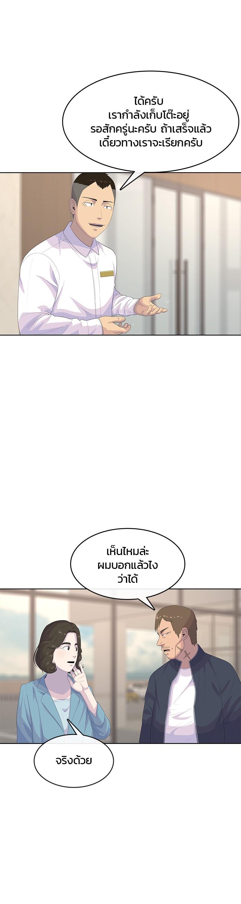 Manga-lc-com อ่านมังงะ อ่านการ์ตูน ออนไลน์ ฟรี Kitchen Soldier บันทึกครัวค่ายทหาร ตอนที่ 1 2 3 4 5 6 7 8 9 10 11 12 13 14 ฟรี ไม่มีโฆษณา Manga-lc - อ่าน มังงะ อ่าน การ์ตูน ออนไลน์ อ่านมังงะ ฟรี