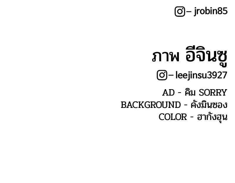 Manga-lc-com อ่านมังงะ อ่านการ์ตูน ออนไลน์ ฟรี Kitchen Soldier บันทึกครัวค่ายทหาร ตอนที่ 1 2 3 4 5 6 7 8 9 10 11 12 13 14 ฟรี ไม่มีโฆษณา Manga-lc - อ่าน มังงะ อ่าน การ์ตูน ออนไลน์ อ่านมังงะ ฟรี