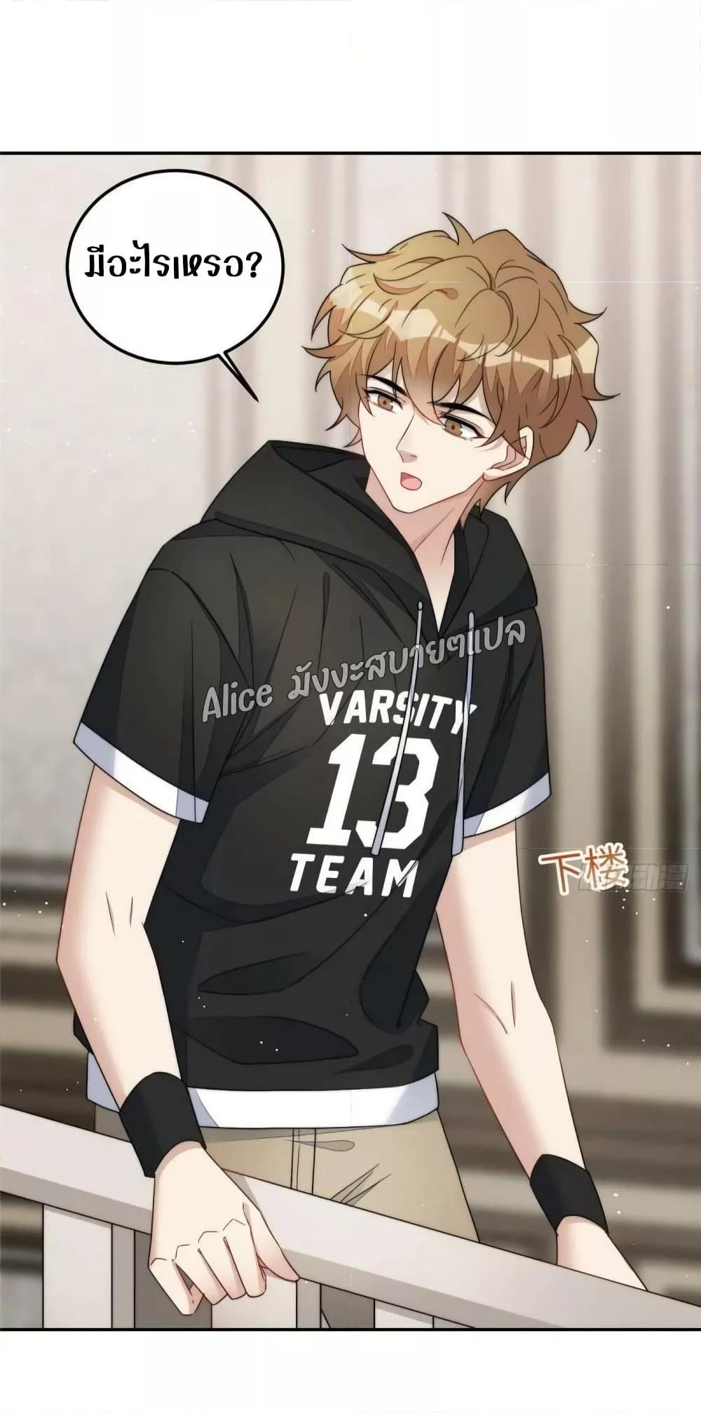 Manga-lc-com อ่านมังงะ อ่านการ์ตูน ออนไลน์ ฟรี Madam,SheHas ตอนที่ 1 2 3 4 5 6 7 8 9 10 11 12 13 14 ฟรี ไม่มีโฆษณา Manga-lc - อ่าน มังงะ อ่าน การ์ตูน ออนไลน์ อ่านมังงะ ฟรี