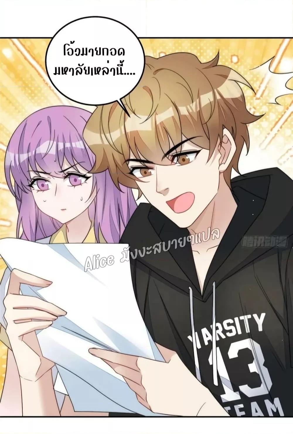 Manga-lc-com อ่านมังงะ อ่านการ์ตูน ออนไลน์ ฟรี Madam,SheHas ตอนที่ 1 2 3 4 5 6 7 8 9 10 11 12 13 14 ฟรี ไม่มีโฆษณา Manga-lc - อ่าน มังงะ อ่าน การ์ตูน ออนไลน์ อ่านมังงะ ฟรี