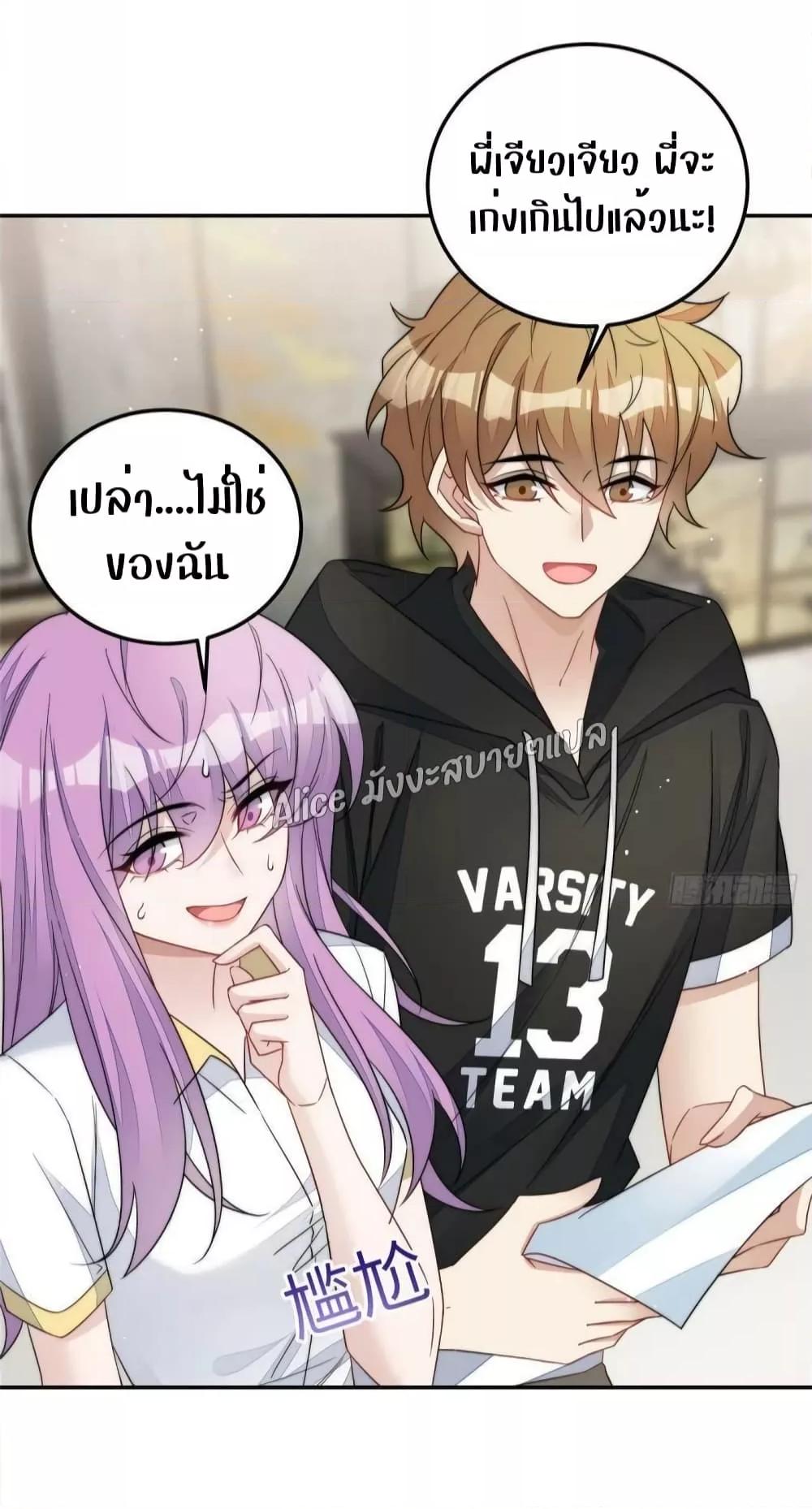 Manga-lc-com อ่านมังงะ อ่านการ์ตูน ออนไลน์ ฟรี Madam,SheHas ตอนที่ 1 2 3 4 5 6 7 8 9 10 11 12 13 14 ฟรี ไม่มีโฆษณา Manga-lc - อ่าน มังงะ อ่าน การ์ตูน ออนไลน์ อ่านมังงะ ฟรี