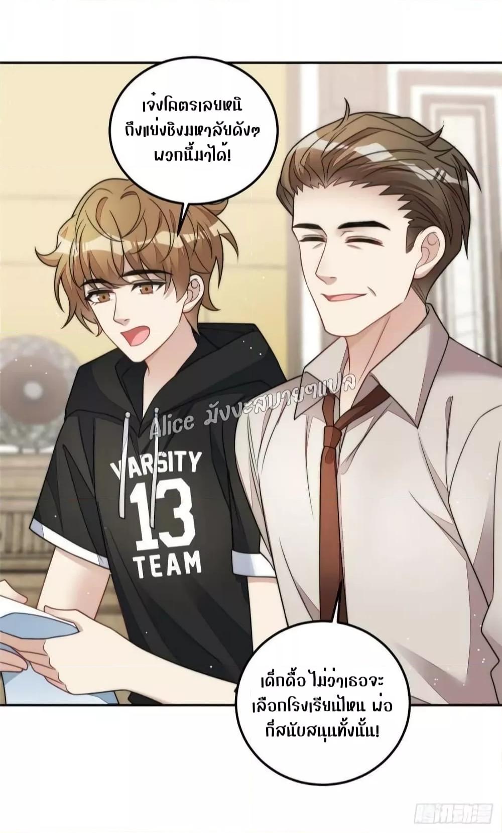 Manga-lc-com อ่านมังงะ อ่านการ์ตูน ออนไลน์ ฟรี Madam,SheHas ตอนที่ 1 2 3 4 5 6 7 8 9 10 11 12 13 14 ฟรี ไม่มีโฆษณา Manga-lc - อ่าน มังงะ อ่าน การ์ตูน ออนไลน์ อ่านมังงะ ฟรี