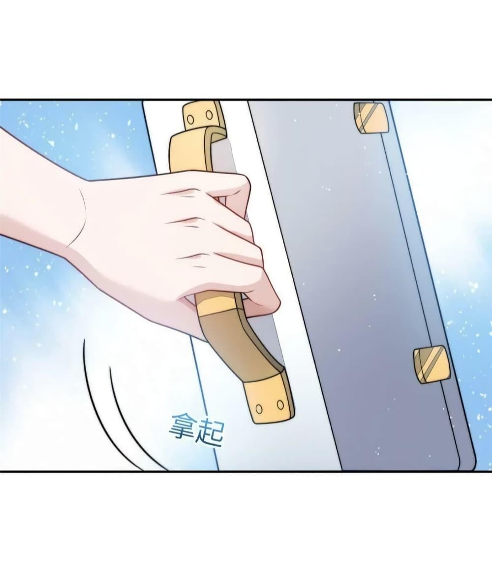 Manga-lc-com อ่านมังงะ อ่านการ์ตูน ออนไลน์ ฟรี Madam,SheHas ตอนที่ 1 2 3 4 5 6 7 8 9 10 11 12 13 14 ฟรี ไม่มีโฆษณา Manga-lc - อ่าน มังงะ อ่าน การ์ตูน ออนไลน์ อ่านมังงะ ฟรี
