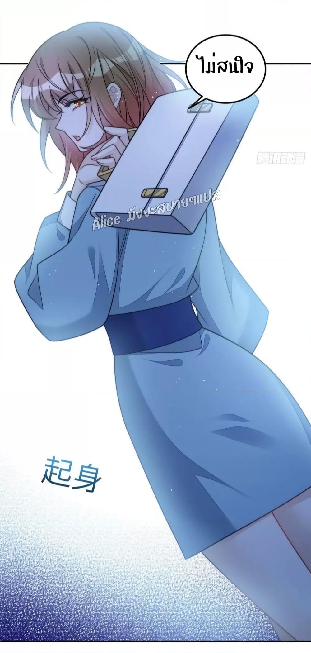 Manga-lc-com อ่านมังงะ อ่านการ์ตูน ออนไลน์ ฟรี Madam,SheHas ตอนที่ 1 2 3 4 5 6 7 8 9 10 11 12 13 14 ฟรี ไม่มีโฆษณา Manga-lc - อ่าน มังงะ อ่าน การ์ตูน ออนไลน์ อ่านมังงะ ฟรี