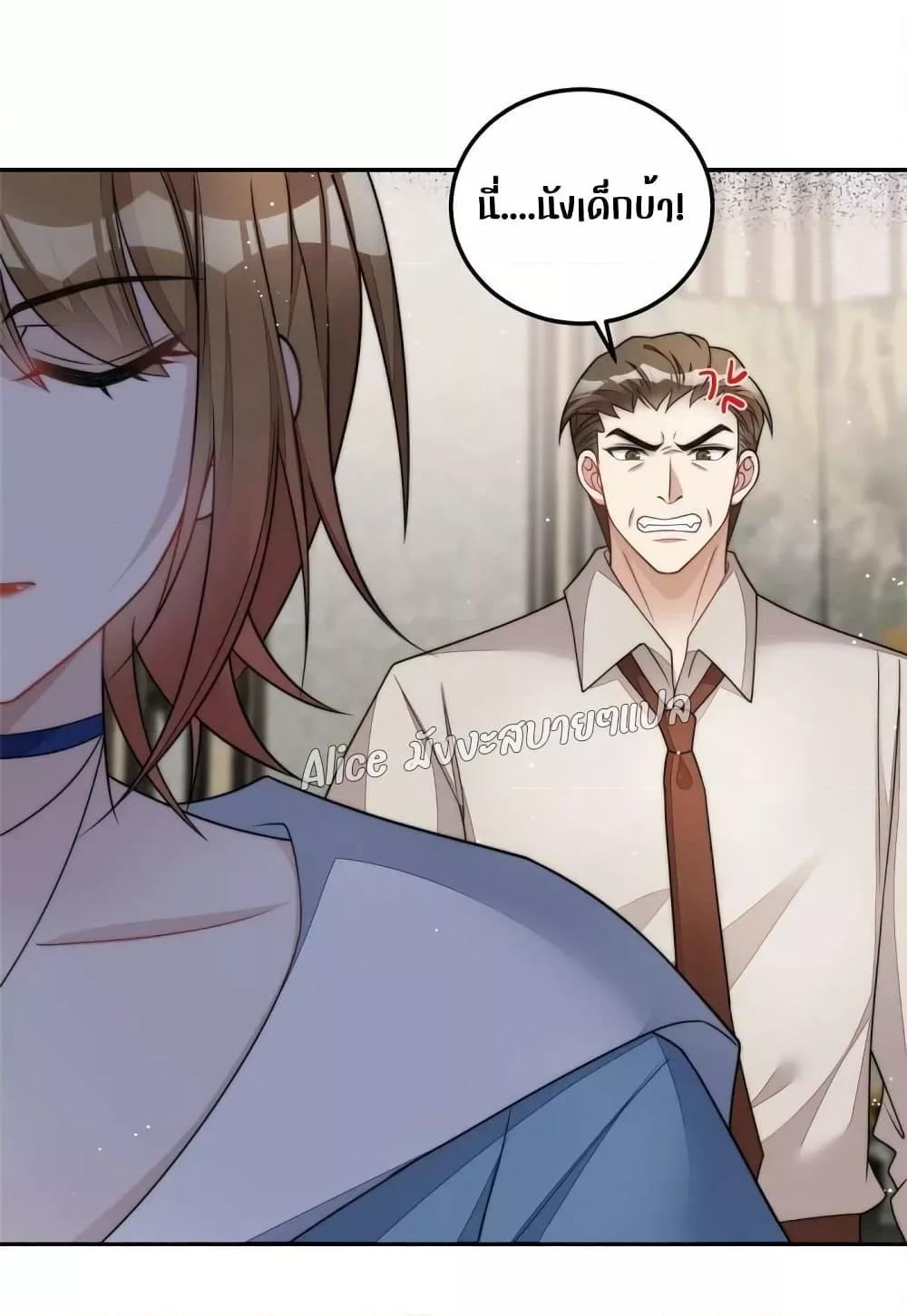 Manga-lc-com อ่านมังงะ อ่านการ์ตูน ออนไลน์ ฟรี Madam,SheHas ตอนที่ 1 2 3 4 5 6 7 8 9 10 11 12 13 14 ฟรี ไม่มีโฆษณา Manga-lc - อ่าน มังงะ อ่าน การ์ตูน ออนไลน์ อ่านมังงะ ฟรี