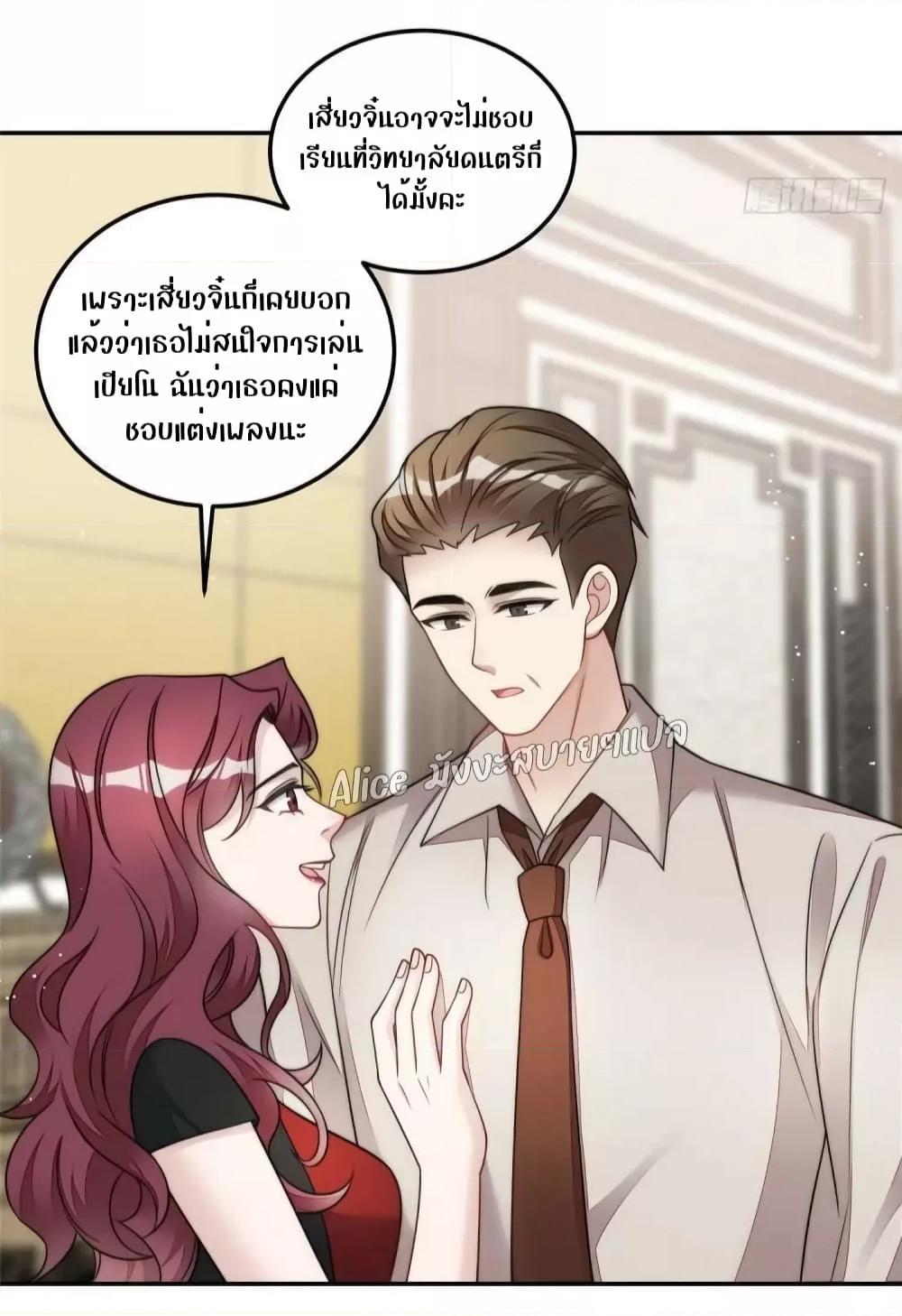 Manga-lc-com อ่านมังงะ อ่านการ์ตูน ออนไลน์ ฟรี Madam,SheHas ตอนที่ 1 2 3 4 5 6 7 8 9 10 11 12 13 14 ฟรี ไม่มีโฆษณา Manga-lc - อ่าน มังงะ อ่าน การ์ตูน ออนไลน์ อ่านมังงะ ฟรี