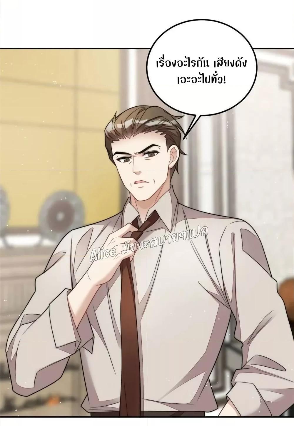 Manga-lc-com อ่านมังงะ อ่านการ์ตูน ออนไลน์ ฟรี Madam,SheHas ตอนที่ 1 2 3 4 5 6 7 8 9 10 11 12 13 14 ฟรี ไม่มีโฆษณา Manga-lc - อ่าน มังงะ อ่าน การ์ตูน ออนไลน์ อ่านมังงะ ฟรี