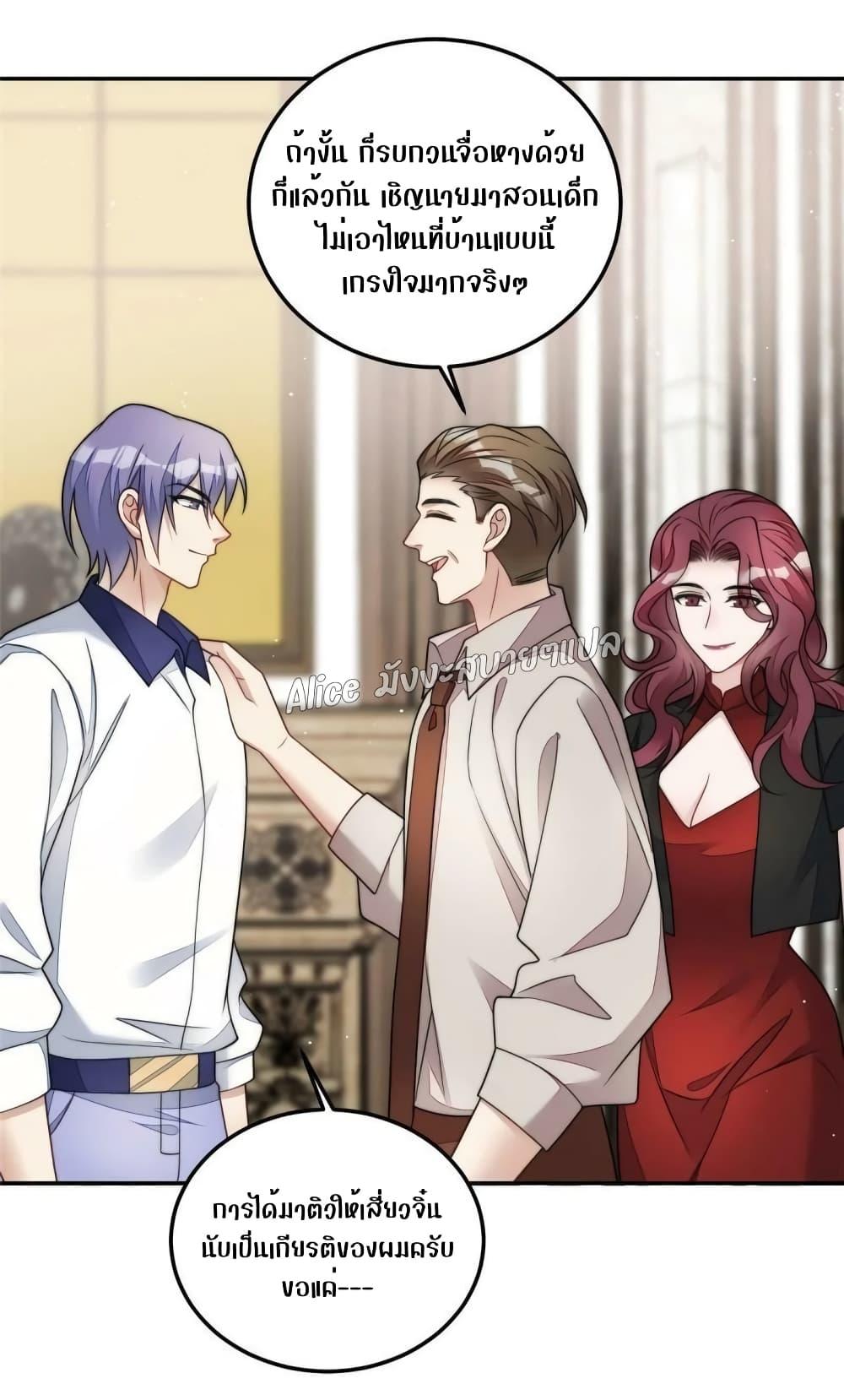 Manga-lc-com อ่านมังงะ อ่านการ์ตูน ออนไลน์ ฟรี Madam,SheHas ตอนที่ 1 2 3 4 5 6 7 8 9 10 11 12 13 14 ฟรี ไม่มีโฆษณา Manga-lc - อ่าน มังงะ อ่าน การ์ตูน ออนไลน์ อ่านมังงะ ฟรี