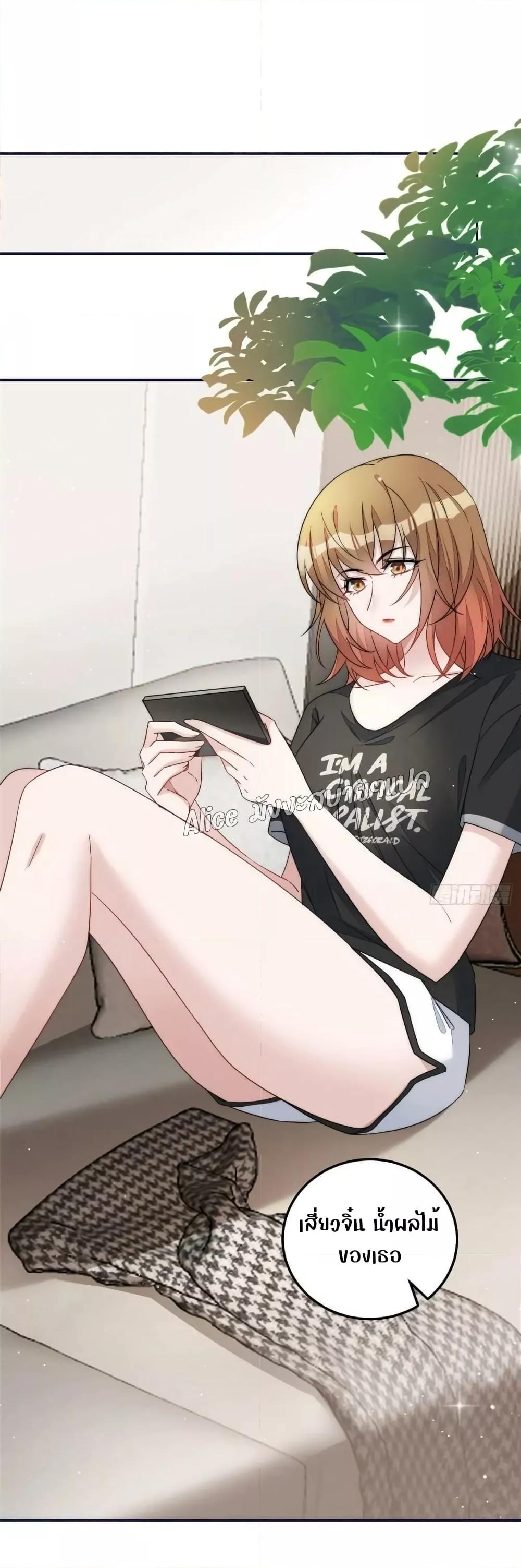 Manga-lc-com อ่านมังงะ อ่านการ์ตูน ออนไลน์ ฟรี Madam,SheHas ตอนที่ 1 2 3 4 5 6 7 8 9 10 11 12 13 14 ฟรี ไม่มีโฆษณา Manga-lc - อ่าน มังงะ อ่าน การ์ตูน ออนไลน์ อ่านมังงะ ฟรี