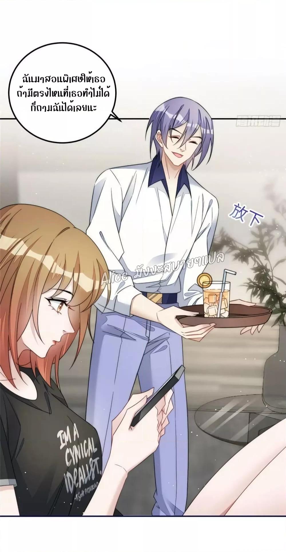 Manga-lc-com อ่านมังงะ อ่านการ์ตูน ออนไลน์ ฟรี Madam,SheHas ตอนที่ 1 2 3 4 5 6 7 8 9 10 11 12 13 14 ฟรี ไม่มีโฆษณา Manga-lc - อ่าน มังงะ อ่าน การ์ตูน ออนไลน์ อ่านมังงะ ฟรี