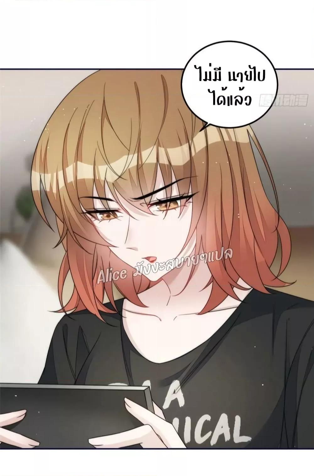 Manga-lc-com อ่านมังงะ อ่านการ์ตูน ออนไลน์ ฟรี Madam,SheHas ตอนที่ 1 2 3 4 5 6 7 8 9 10 11 12 13 14 ฟรี ไม่มีโฆษณา Manga-lc - อ่าน มังงะ อ่าน การ์ตูน ออนไลน์ อ่านมังงะ ฟรี
