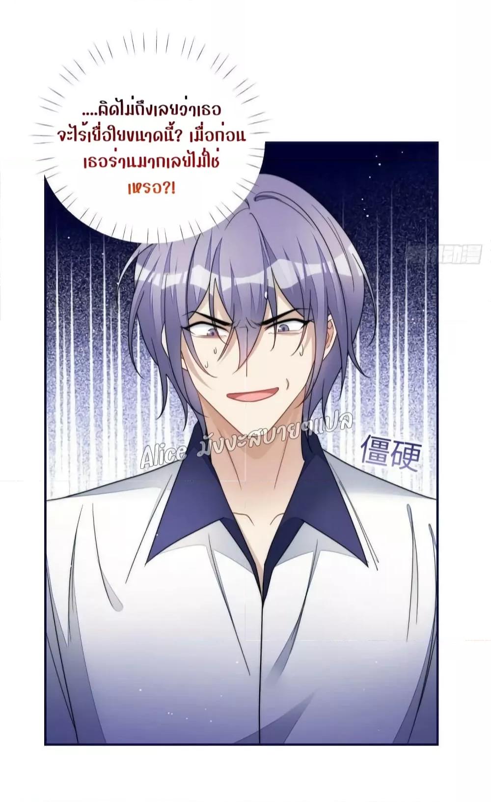 Manga-lc-com อ่านมังงะ อ่านการ์ตูน ออนไลน์ ฟรี Madam,SheHas ตอนที่ 1 2 3 4 5 6 7 8 9 10 11 12 13 14 ฟรี ไม่มีโฆษณา Manga-lc - อ่าน มังงะ อ่าน การ์ตูน ออนไลน์ อ่านมังงะ ฟรี