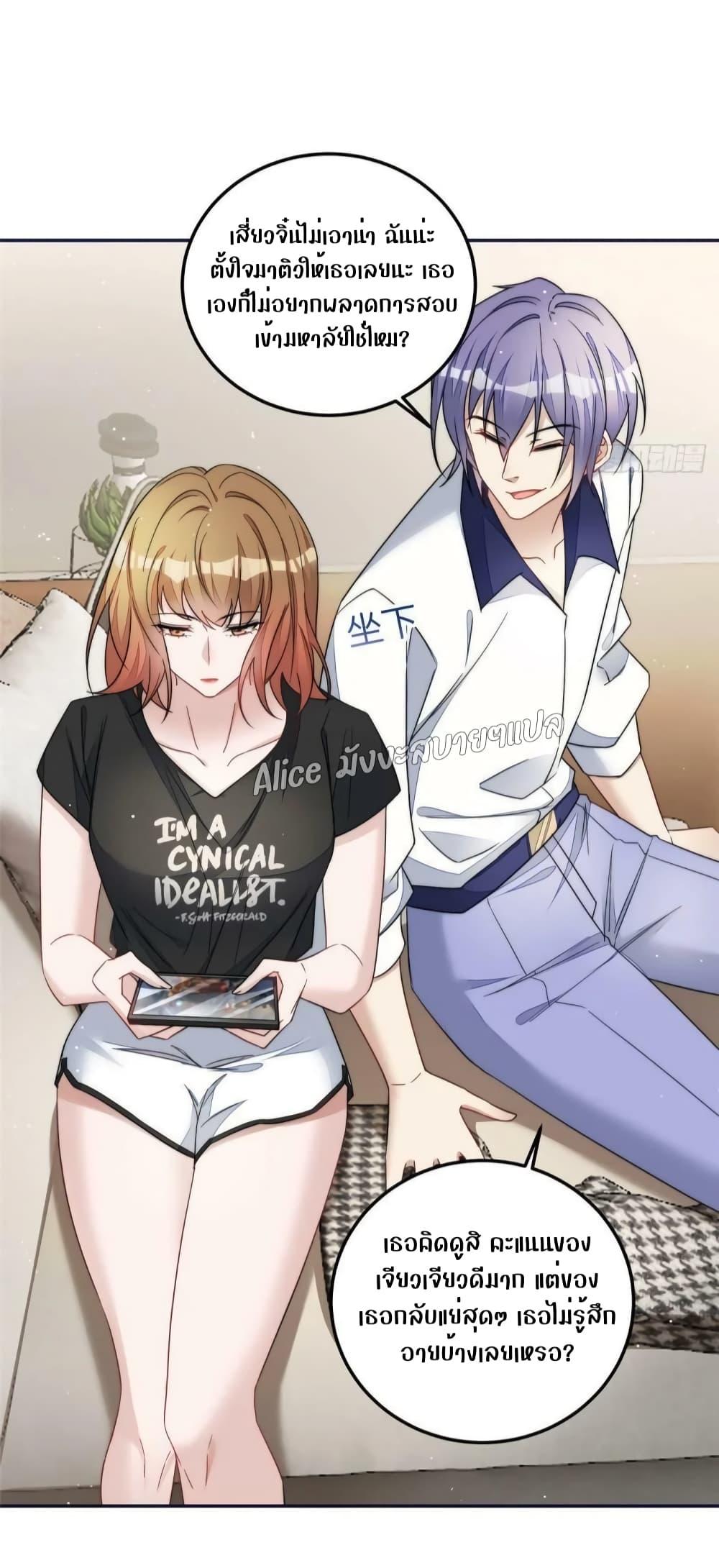 Manga-lc-com อ่านมังงะ อ่านการ์ตูน ออนไลน์ ฟรี Madam,SheHas ตอนที่ 1 2 3 4 5 6 7 8 9 10 11 12 13 14 ฟรี ไม่มีโฆษณา Manga-lc - อ่าน มังงะ อ่าน การ์ตูน ออนไลน์ อ่านมังงะ ฟรี