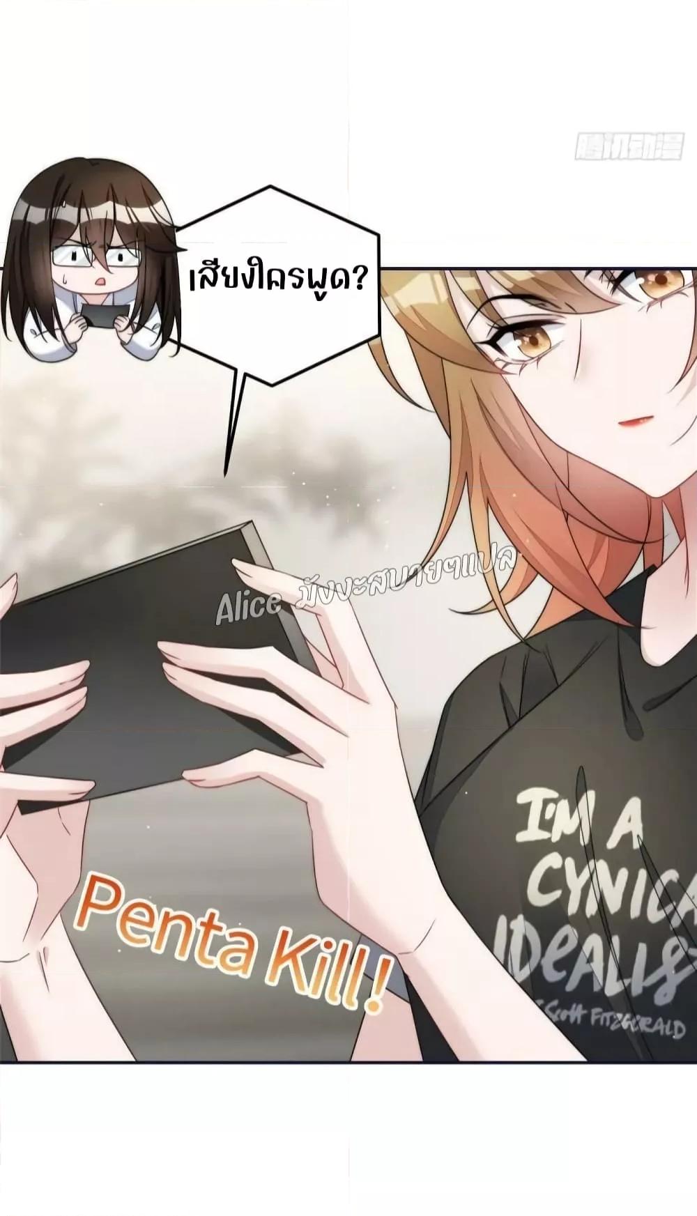 Manga-lc-com อ่านมังงะ อ่านการ์ตูน ออนไลน์ ฟรี Madam,SheHas ตอนที่ 1 2 3 4 5 6 7 8 9 10 11 12 13 14 ฟรี ไม่มีโฆษณา Manga-lc - อ่าน มังงะ อ่าน การ์ตูน ออนไลน์ อ่านมังงะ ฟรี