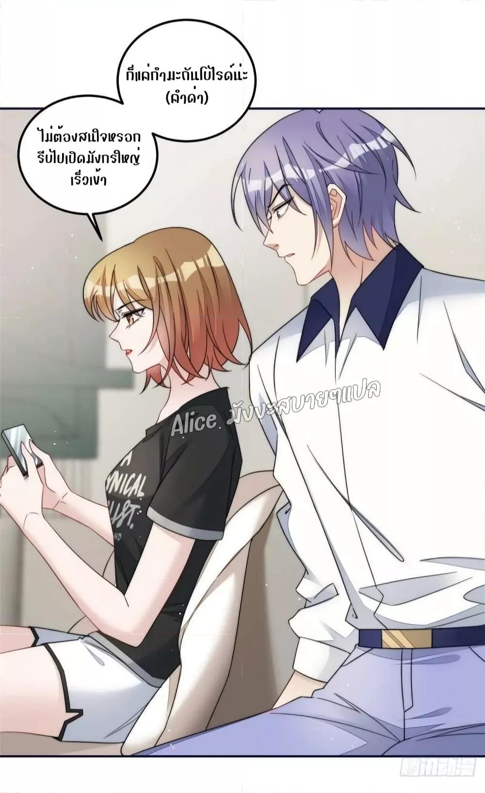 Manga-lc-com อ่านมังงะ อ่านการ์ตูน ออนไลน์ ฟรี Madam,SheHas ตอนที่ 1 2 3 4 5 6 7 8 9 10 11 12 13 14 ฟรี ไม่มีโฆษณา Manga-lc - อ่าน มังงะ อ่าน การ์ตูน ออนไลน์ อ่านมังงะ ฟรี