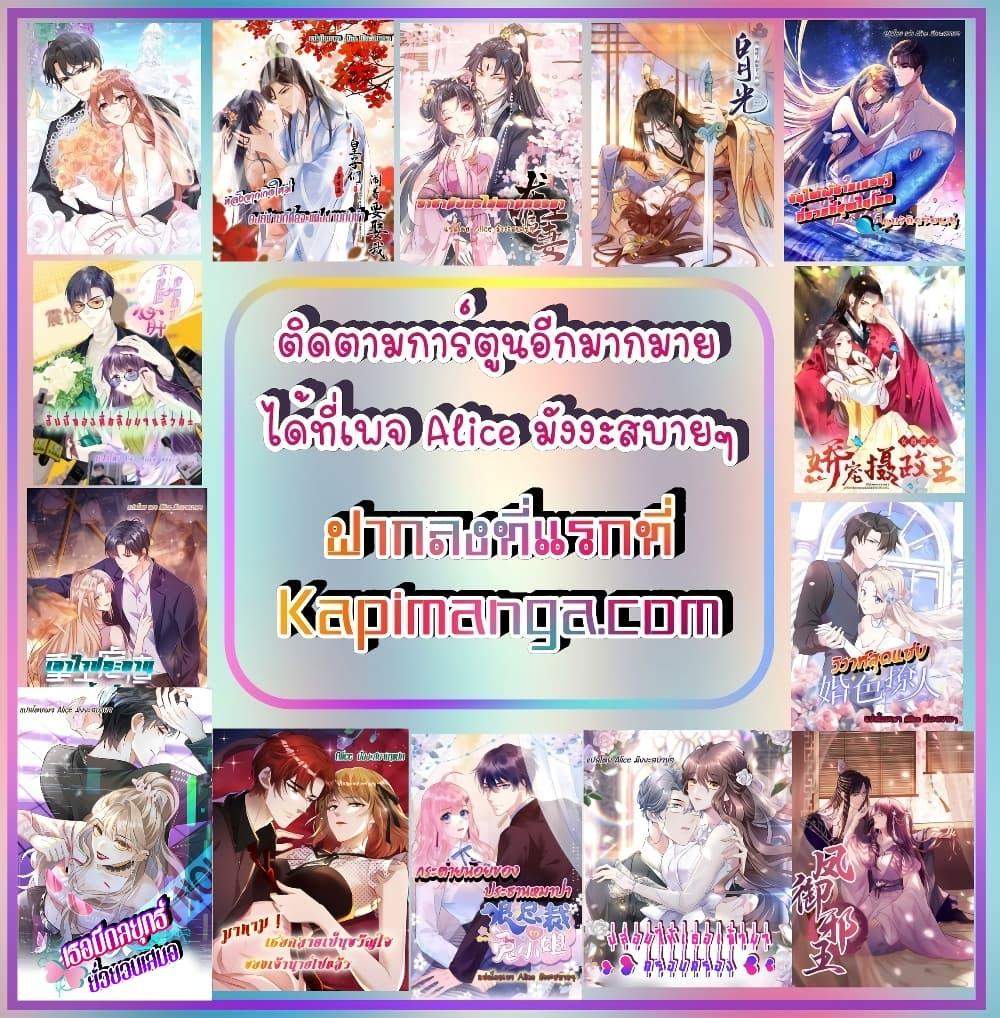 Manga-lc-com อ่านมังงะ อ่านการ์ตูน ออนไลน์ ฟรี Madam,SheHas ตอนที่ 1 2 3 4 5 6 7 8 9 10 11 12 13 14 ฟรี ไม่มีโฆษณา Manga-lc - อ่าน มังงะ อ่าน การ์ตูน ออนไลน์ อ่านมังงะ ฟรี