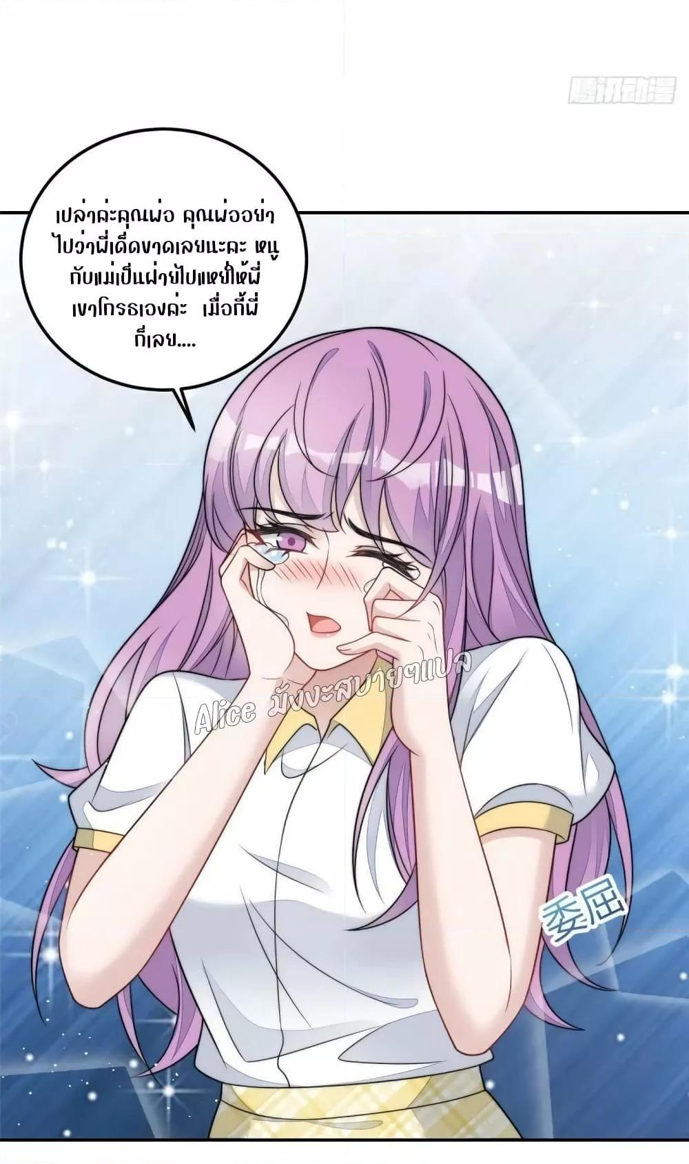 Manga-lc-com อ่านมังงะ อ่านการ์ตูน ออนไลน์ ฟรี Madam,SheHas ตอนที่ 1 2 3 4 5 6 7 8 9 10 11 12 13 14 ฟรี ไม่มีโฆษณา Manga-lc - อ่าน มังงะ อ่าน การ์ตูน ออนไลน์ อ่านมังงะ ฟรี