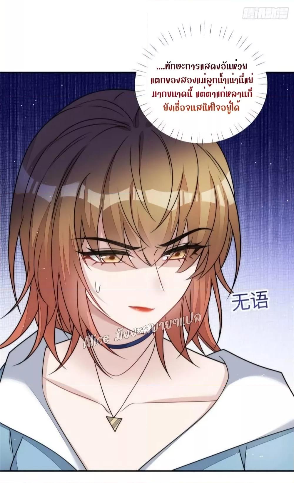 Manga-lc-com อ่านมังงะ อ่านการ์ตูน ออนไลน์ ฟรี Madam,SheHas ตอนที่ 1 2 3 4 5 6 7 8 9 10 11 12 13 14 ฟรี ไม่มีโฆษณา Manga-lc - อ่าน มังงะ อ่าน การ์ตูน ออนไลน์ อ่านมังงะ ฟรี
