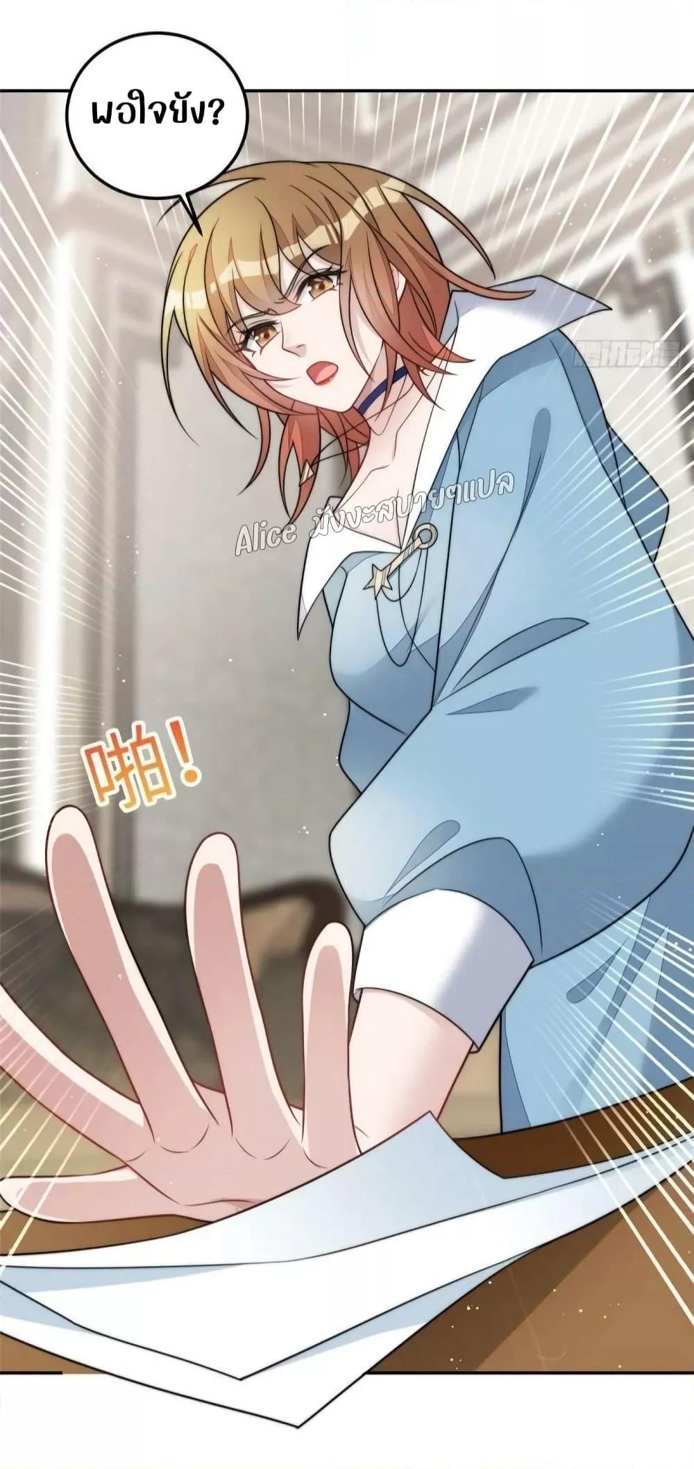 Manga-lc-com อ่านมังงะ อ่านการ์ตูน ออนไลน์ ฟรี Madam,SheHas ตอนที่ 1 2 3 4 5 6 7 8 9 10 11 12 13 14 ฟรี ไม่มีโฆษณา Manga-lc - อ่าน มังงะ อ่าน การ์ตูน ออนไลน์ อ่านมังงะ ฟรี