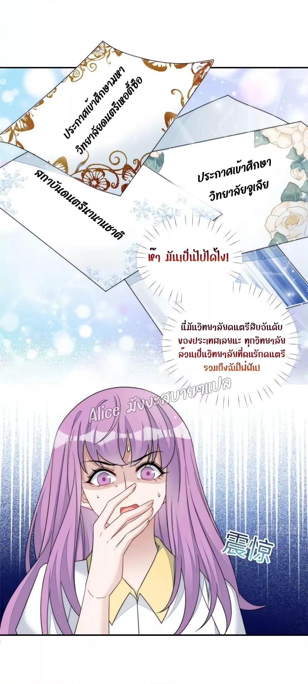 Manga-lc-com อ่านมังงะ อ่านการ์ตูน ออนไลน์ ฟรี Madam,SheHas ตอนที่ 1 2 3 4 5 6 7 8 9 10 11 12 13 14 ฟรี ไม่มีโฆษณา Manga-lc - อ่าน มังงะ อ่าน การ์ตูน ออนไลน์ อ่านมังงะ ฟรี