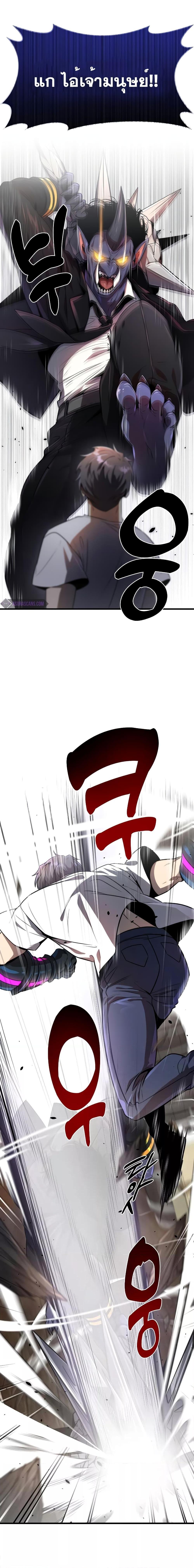 Manga-lc-com อ่านมังงะ อ่านการ์ตูน ออนไลน์ ฟรี Legendary Ranker’s Comeback ตอนที่ 1 2 3 4 5 6 7 8 9 10 11 12 13 14 ฟรี ไม่มีโฆษณา Manga-lc - อ่าน มังงะ อ่าน การ์ตูน ออนไลน์ อ่านมังงะ ฟรี