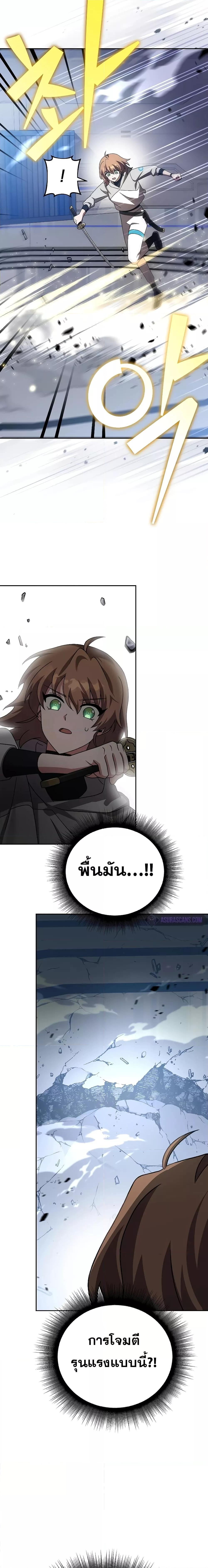 Manga-lc-com อ่านมังงะ อ่านการ์ตูน ออนไลน์ ฟรี TheNovel’sExt ตอนที่ 1 2 3 4 5 6 7 8 9 10 11 12 13 14 ฟรี ไม่มีโฆษณา Manga-lc - อ่าน มังงะ อ่าน การ์ตูน ออนไลน์ อ่านมังงะ ฟรี