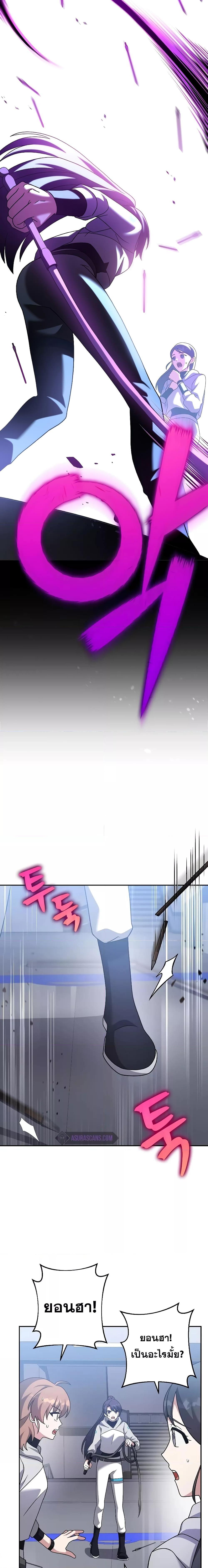 Manga-lc-com อ่านมังงะ อ่านการ์ตูน ออนไลน์ ฟรี TheNovel’sExt ตอนที่ 1 2 3 4 5 6 7 8 9 10 11 12 13 14 ฟรี ไม่มีโฆษณา Manga-lc - อ่าน มังงะ อ่าน การ์ตูน ออนไลน์ อ่านมังงะ ฟรี