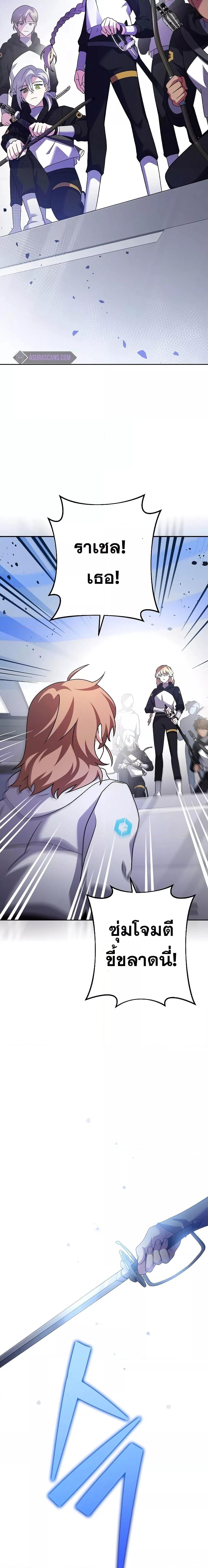 Manga-lc-com อ่านมังงะ อ่านการ์ตูน ออนไลน์ ฟรี TheNovel’sExt ตอนที่ 1 2 3 4 5 6 7 8 9 10 11 12 13 14 ฟรี ไม่มีโฆษณา Manga-lc - อ่าน มังงะ อ่าน การ์ตูน ออนไลน์ อ่านมังงะ ฟรี