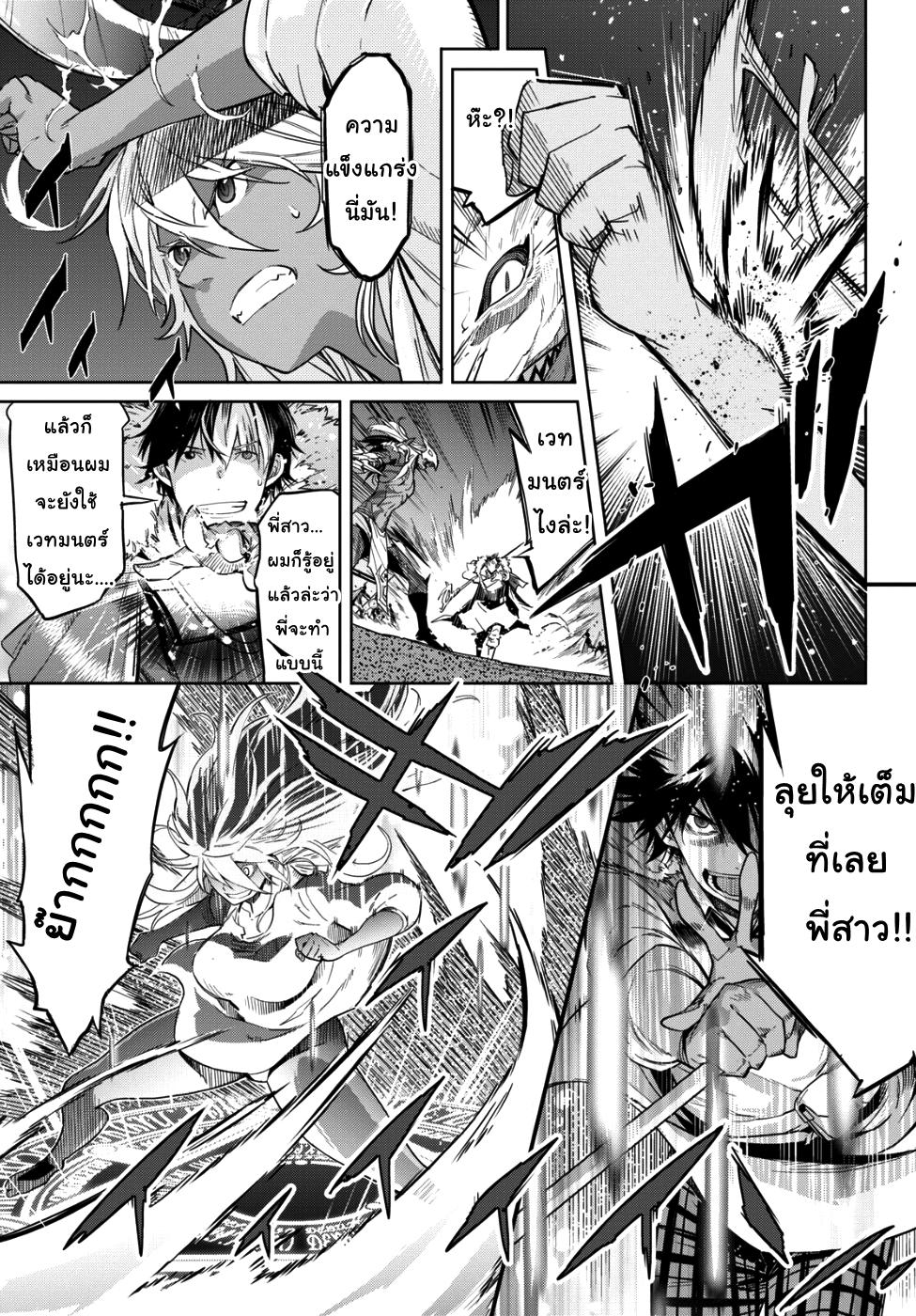 Manga-lc-com อ่านมังงะ อ่านการ์ตูน ออนไลน์ ฟรี Game obu Familia – Family Senki ตอนที่ 1 2 3 4 5 6 7 8 9 10 11 12 13 14 ฟรี ไม่มีโฆษณา Manga-lc - อ่าน มังงะ อ่าน การ์ตูน ออนไลน์ อ่านมังงะ ฟรี