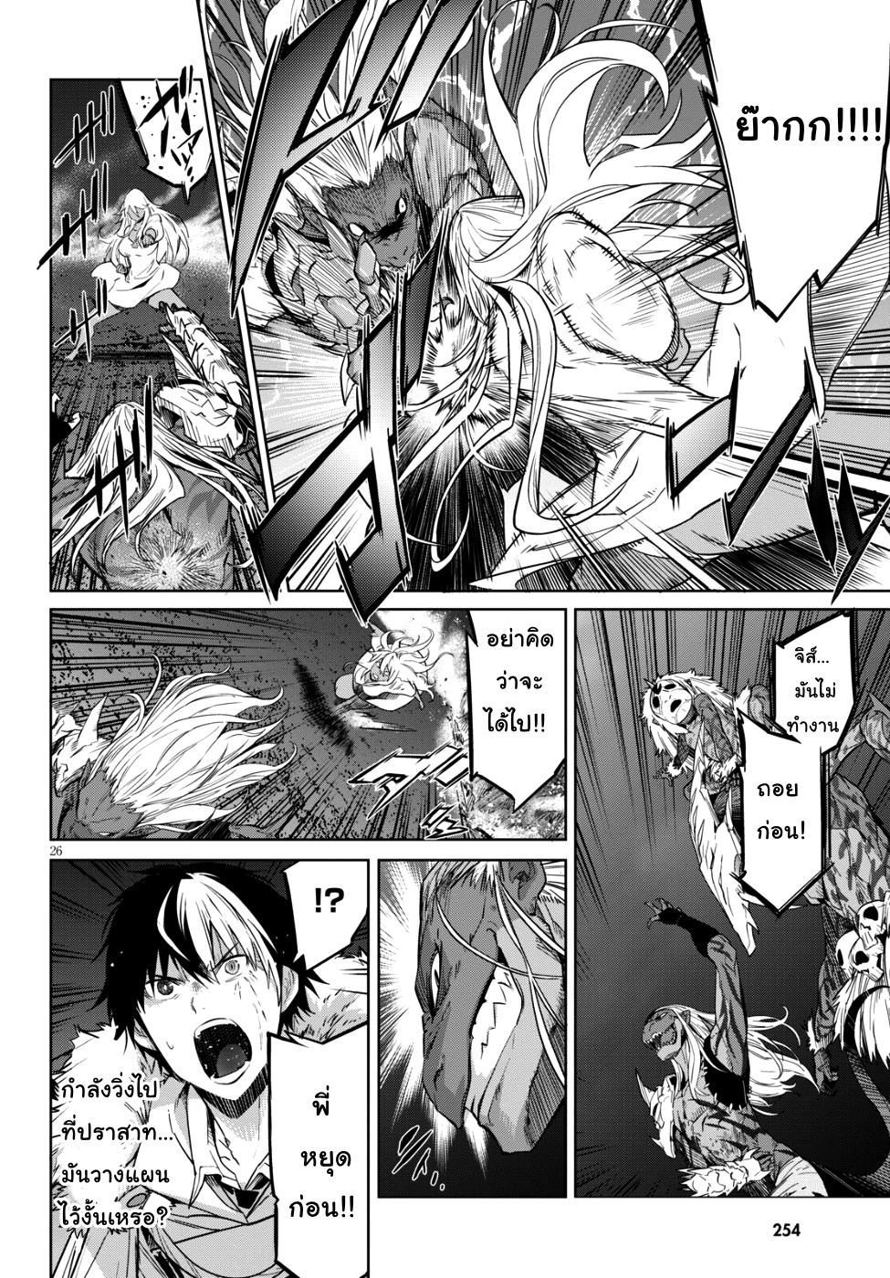 Manga-lc-com อ่านมังงะ อ่านการ์ตูน ออนไลน์ ฟรี Game obu Familia – Family Senki ตอนที่ 1 2 3 4 5 6 7 8 9 10 11 12 13 14 ฟรี ไม่มีโฆษณา Manga-lc - อ่าน มังงะ อ่าน การ์ตูน ออนไลน์ อ่านมังงะ ฟรี