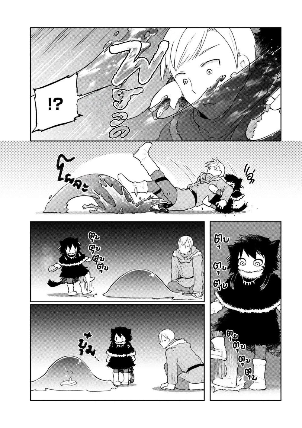 Manga-lc-com อ่านมังงะ อ่านการ์ตูน ออนไลน์ ฟรี Heterogeneous Linguistics ~Introduction to Heterogeneous Linguistics~ ตอนที่ 1 2 3 4 5 6 7 8 9 10 11 12 13 14 ฟรี ไม่มีโฆษณา Manga-lc - อ่าน มังงะ อ่าน การ์ตูน ออนไลน์ อ่านมังงะ ฟรี