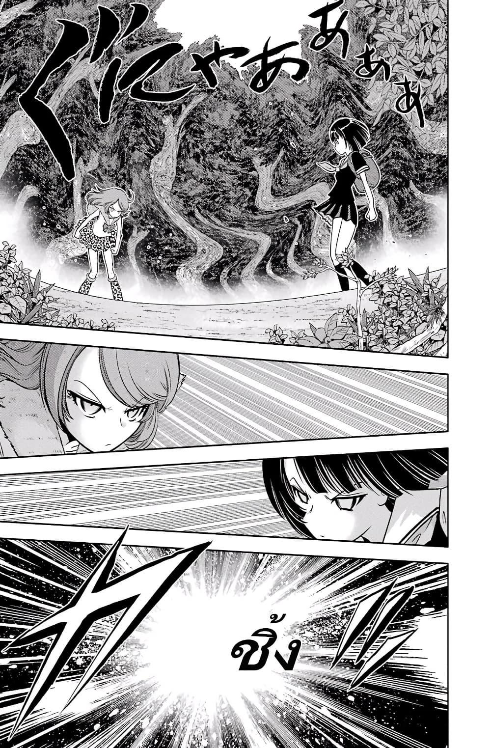 Manga-lc-com อ่านมังงะ อ่านการ์ตูน ออนไลน์ ฟรี Ritz ตอนที่ 1 2 3 4 5 6 7 8 9 10 11 12 13 14 ฟรี ไม่มีโฆษณา Manga-lc - อ่าน มังงะ อ่าน การ์ตูน ออนไลน์ อ่านมังงะ ฟรี