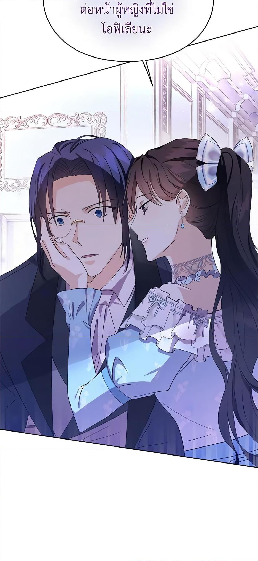 Manga-lc-com อ่านมังงะ อ่านการ์ตูน ออนไลน์ ฟรี The Bad Ending Of The Otome Game ตอนที่ 1 2 3 4 5 6 7 8 9 10 11 12 13 14 ฟรี ไม่มีโฆษณา Manga-lc - อ่าน มังงะ อ่าน การ์ตูน ออนไลน์ อ่านมังงะ ฟรี