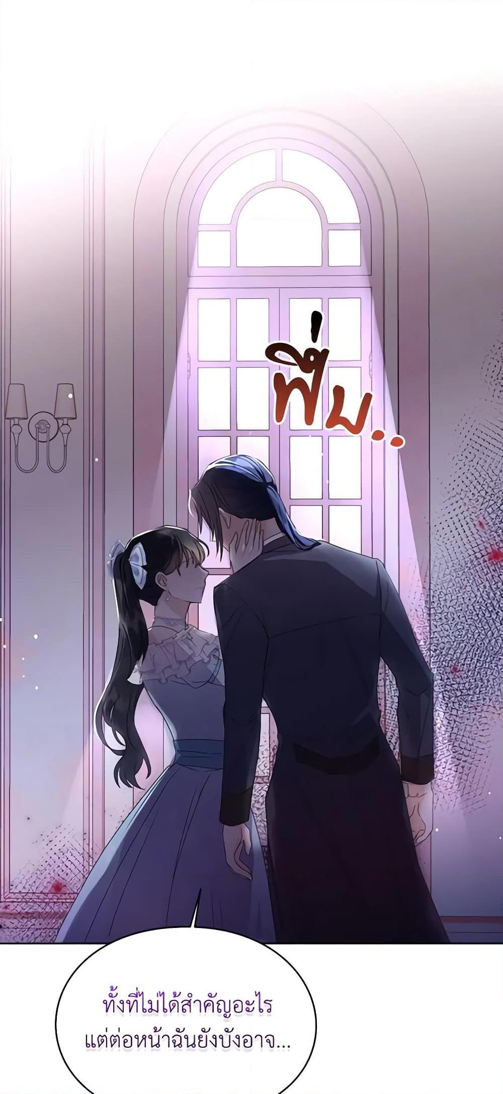 Manga-lc-com อ่านมังงะ อ่านการ์ตูน ออนไลน์ ฟรี The Bad Ending Of The Otome Game ตอนที่ 1 2 3 4 5 6 7 8 9 10 11 12 13 14 ฟรี ไม่มีโฆษณา Manga-lc - อ่าน มังงะ อ่าน การ์ตูน ออนไลน์ อ่านมังงะ ฟรี