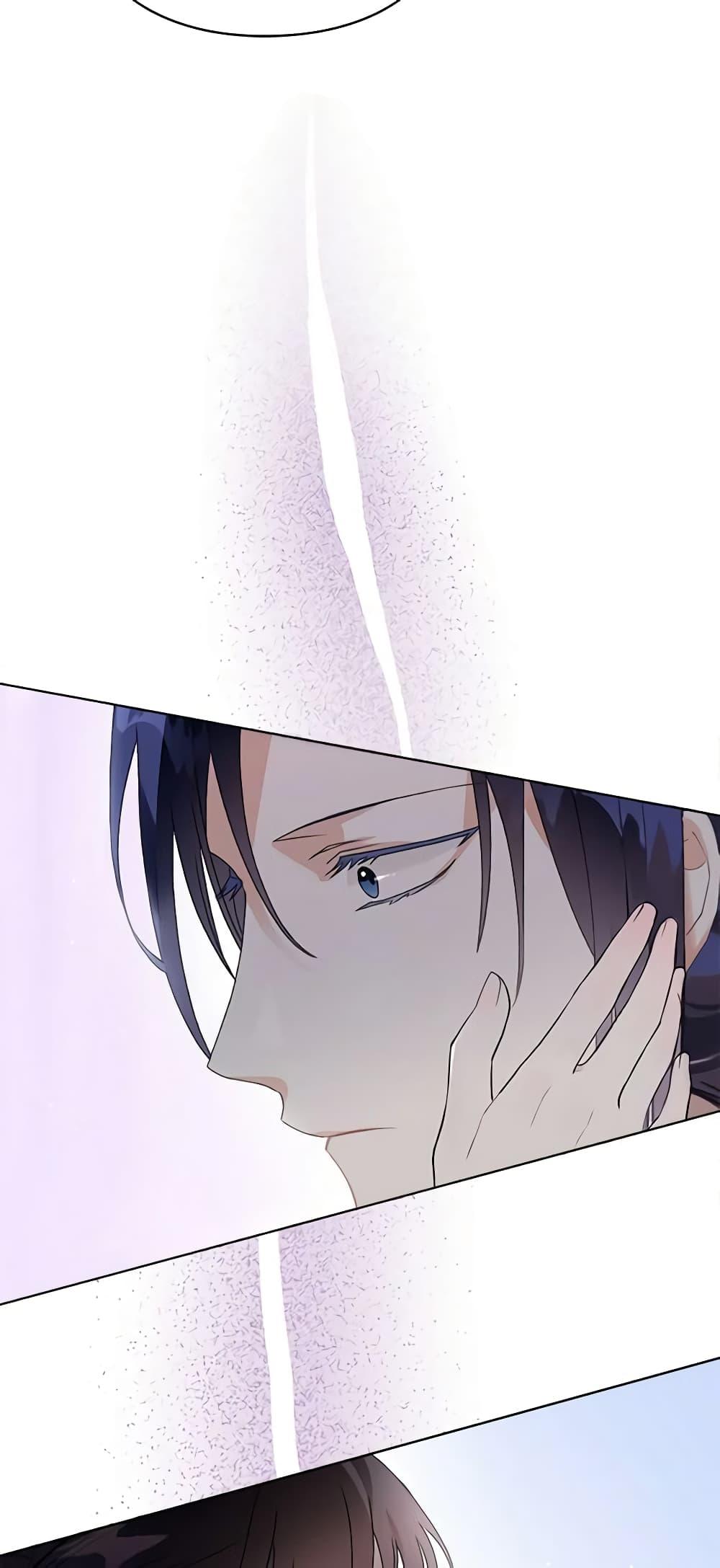 Manga-lc-com อ่านมังงะ อ่านการ์ตูน ออนไลน์ ฟรี The Bad Ending Of The Otome Game ตอนที่ 1 2 3 4 5 6 7 8 9 10 11 12 13 14 ฟรี ไม่มีโฆษณา Manga-lc - อ่าน มังงะ อ่าน การ์ตูน ออนไลน์ อ่านมังงะ ฟรี