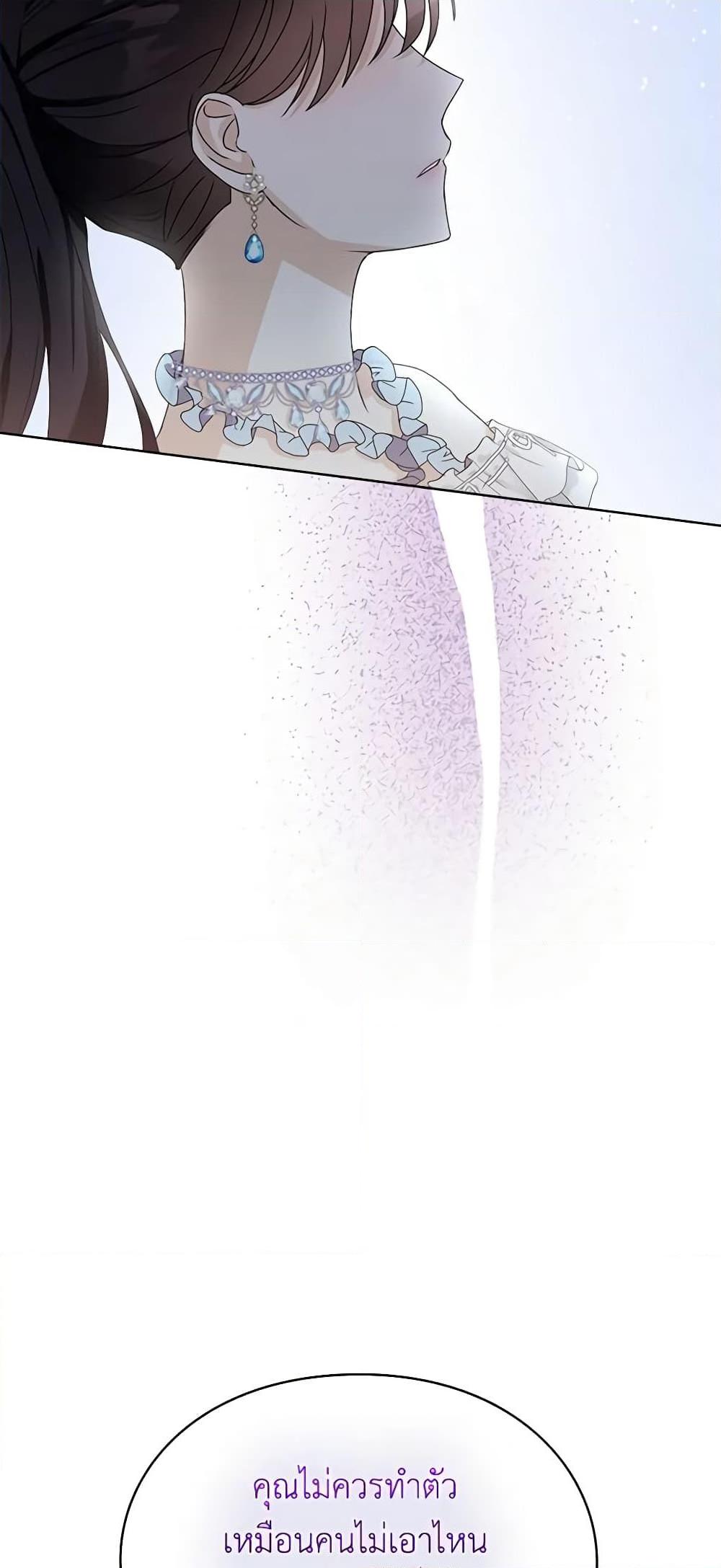 Manga-lc-com อ่านมังงะ อ่านการ์ตูน ออนไลน์ ฟรี The Bad Ending Of The Otome Game ตอนที่ 1 2 3 4 5 6 7 8 9 10 11 12 13 14 ฟรี ไม่มีโฆษณา Manga-lc - อ่าน มังงะ อ่าน การ์ตูน ออนไลน์ อ่านมังงะ ฟรี