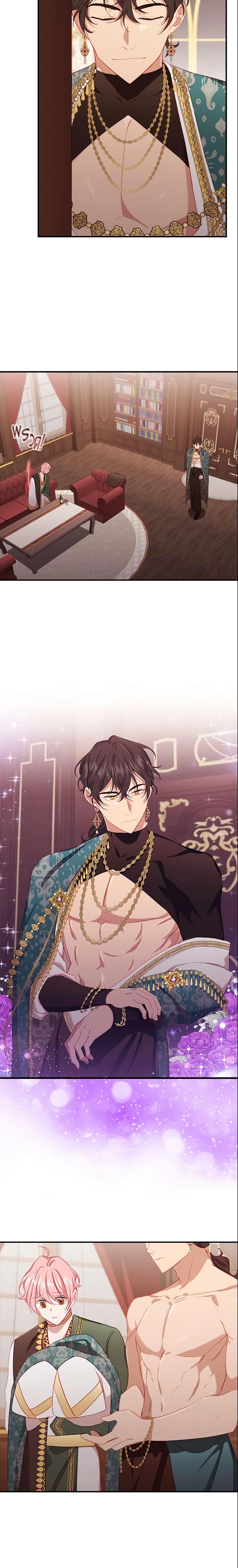 Manga-lc-com อ่านมังงะ อ่านการ์ตูน ออนไลน์ ฟรี The Beloved Little Princess ตอนที่ 1 2 3 4 5 6 7 8 9 10 11 12 13 14 ฟรี ไม่มีโฆษณา Manga-lc - อ่าน มังงะ อ่าน การ์ตูน ออนไลน์ อ่านมังงะ ฟรี