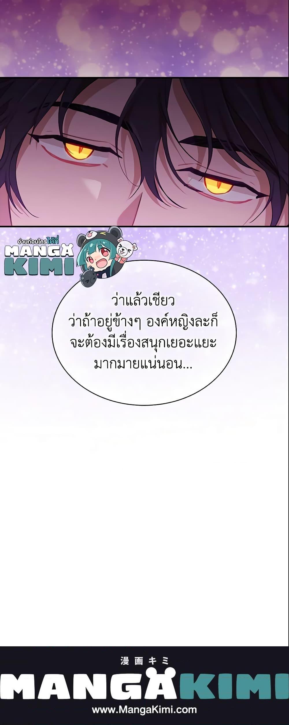 Manga-lc-com อ่านมังงะ อ่านการ์ตูน ออนไลน์ ฟรี The Beloved Little Princess ตอนที่ 1 2 3 4 5 6 7 8 9 10 11 12 13 14 ฟรี ไม่มีโฆษณา Manga-lc - อ่าน มังงะ อ่าน การ์ตูน ออนไลน์ อ่านมังงะ ฟรี