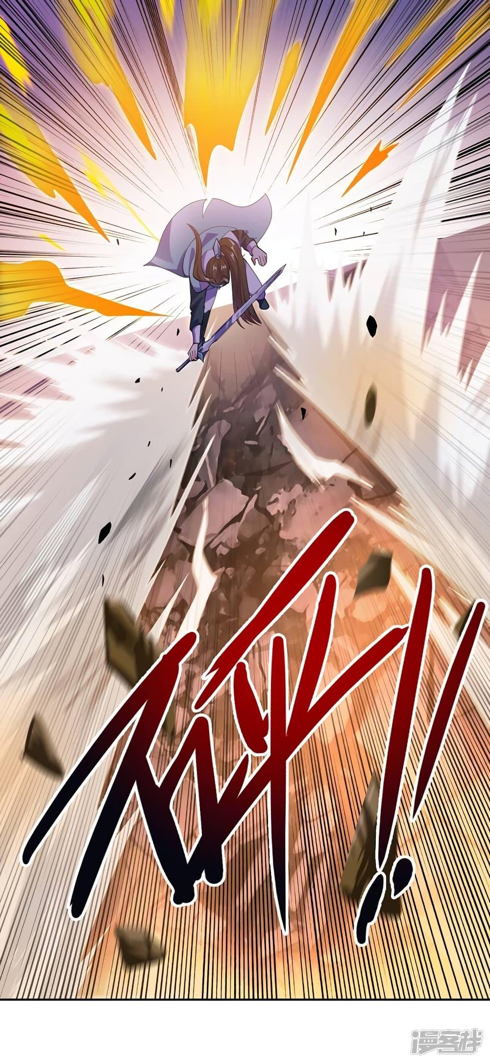 Manga-lc-com อ่านมังงะ อ่านการ์ตูน ออนไลน์ ฟรี Spirit Sword Sovereign ตอนที่ 1 2 3 4 5 6 7 8 9 10 11 12 13 14 ฟรี ไม่มีโฆษณา Manga-lc - อ่าน มังงะ อ่าน การ์ตูน ออนไลน์ อ่านมังงะ ฟรี