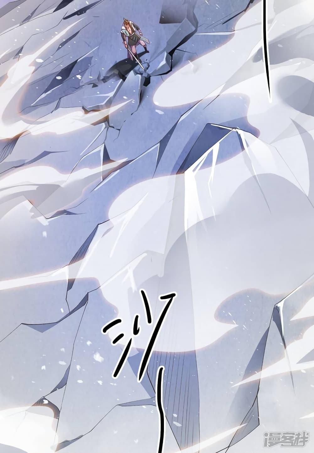 Manga-lc-com อ่านมังงะ อ่านการ์ตูน ออนไลน์ ฟรี Spirit Sword Sovereign ตอนที่ 1 2 3 4 5 6 7 8 9 10 11 12 13 14 ฟรี ไม่มีโฆษณา Manga-lc - อ่าน มังงะ อ่าน การ์ตูน ออนไลน์ อ่านมังงะ ฟรี