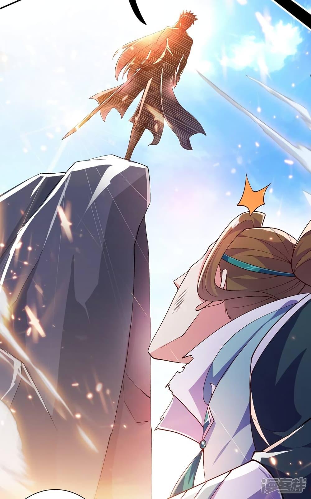 Manga-lc-com อ่านมังงะ อ่านการ์ตูน ออนไลน์ ฟรี Spirit Sword Sovereign ตอนที่ 1 2 3 4 5 6 7 8 9 10 11 12 13 14 ฟรี ไม่มีโฆษณา Manga-lc - อ่าน มังงะ อ่าน การ์ตูน ออนไลน์ อ่านมังงะ ฟรี