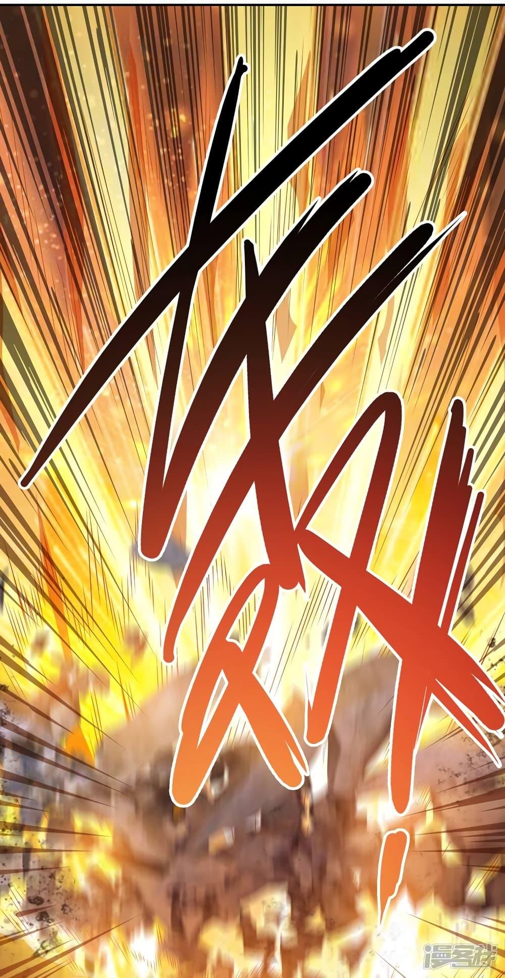 Manga-lc-com อ่านมังงะ อ่านการ์ตูน ออนไลน์ ฟรี Spirit Sword Sovereign ตอนที่ 1 2 3 4 5 6 7 8 9 10 11 12 13 14 ฟรี ไม่มีโฆษณา Manga-lc - อ่าน มังงะ อ่าน การ์ตูน ออนไลน์ อ่านมังงะ ฟรี